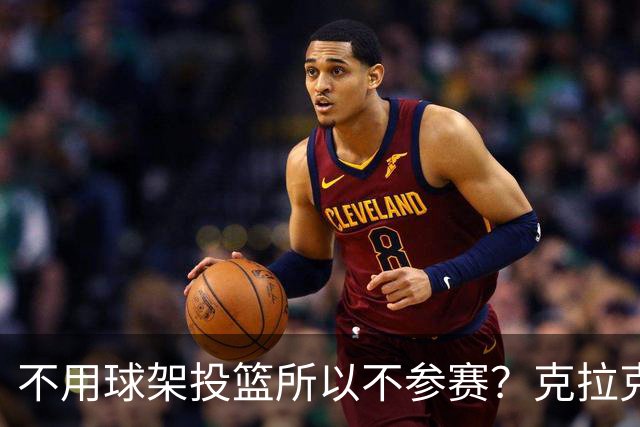about image
